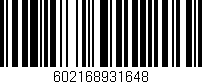 Código de barras (EAN, GTIN, SKU, ISBN): '602168931648'