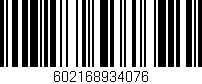 Código de barras (EAN, GTIN, SKU, ISBN): '602168934076'