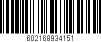 Código de barras (EAN, GTIN, SKU, ISBN): '602168934151'