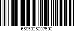 Código de barras (EAN, GTIN, SKU, ISBN): '6695925287533'