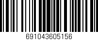 Código de barras (EAN, GTIN, SKU, ISBN): '691043605156'