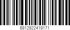 Código de barras (EAN, GTIN, SKU, ISBN): '6912922419171'