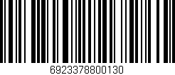 Código de barras (EAN, GTIN, SKU, ISBN): '6923378800130'