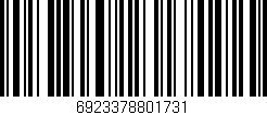 Código de barras (EAN, GTIN, SKU, ISBN): '6923378801731'