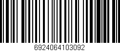 Código de barras (EAN, GTIN, SKU, ISBN): '6924064103092'