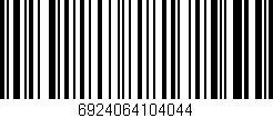 Código de barras (EAN, GTIN, SKU, ISBN): '6924064104044'