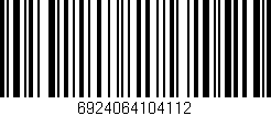 Código de barras (EAN, GTIN, SKU, ISBN): '6924064104112'