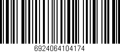 Código de barras (EAN, GTIN, SKU, ISBN): '6924064104174'