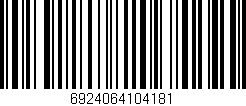 Código de barras (EAN, GTIN, SKU, ISBN): '6924064104181'