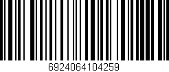 Código de barras (EAN, GTIN, SKU, ISBN): '6924064104259'