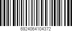 Código de barras (EAN, GTIN, SKU, ISBN): '6924064104372'