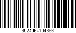 Código de barras (EAN, GTIN, SKU, ISBN): '6924064104686'