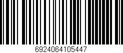 Código de barras (EAN, GTIN, SKU, ISBN): '6924064105447'