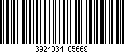 Código de barras (EAN, GTIN, SKU, ISBN): '6924064105669'