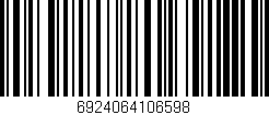 Código de barras (EAN, GTIN, SKU, ISBN): '6924064106598'