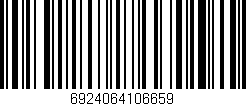 Código de barras (EAN, GTIN, SKU, ISBN): '6924064106659'