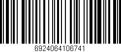 Código de barras (EAN, GTIN, SKU, ISBN): '6924064106741'