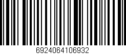 Código de barras (EAN, GTIN, SKU, ISBN): '6924064106932'