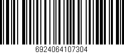 Código de barras (EAN, GTIN, SKU, ISBN): '6924064107304'