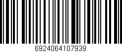 Código de barras (EAN, GTIN, SKU, ISBN): '6924064107939'