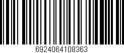 Código de barras (EAN, GTIN, SKU, ISBN): '6924064108363'