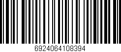 Código de barras (EAN, GTIN, SKU, ISBN): '6924064108394'
