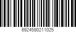 Código de barras (EAN, GTIN, SKU, ISBN): '6924590211025'