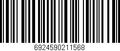 Código de barras (EAN, GTIN, SKU, ISBN): '6924590211568'