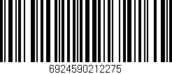 Código de barras (EAN, GTIN, SKU, ISBN): '6924590212275'