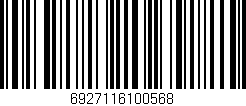 Código de barras (EAN, GTIN, SKU, ISBN): '6927116100568'