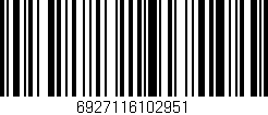 Código de barras (EAN, GTIN, SKU, ISBN): '6927116102951'