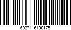 Código de barras (EAN, GTIN, SKU, ISBN): '6927116108175'