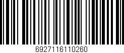 Código de barras (EAN, GTIN, SKU, ISBN): '6927116110260'