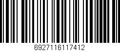 Código de barras (EAN, GTIN, SKU, ISBN): '6927116117412'