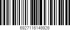 Código de barras (EAN, GTIN, SKU, ISBN): '6927116148928'