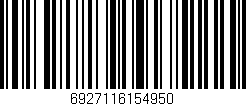 Código de barras (EAN, GTIN, SKU, ISBN): '6927116154950'