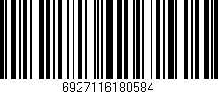 Código de barras (EAN, GTIN, SKU, ISBN): '6927116180584'