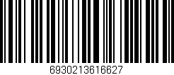 Código de barras (EAN, GTIN, SKU, ISBN): '6930213616627'