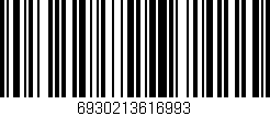 Código de barras (EAN, GTIN, SKU, ISBN): '6930213616993'