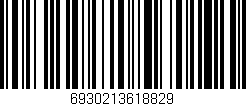 Código de barras (EAN, GTIN, SKU, ISBN): '6930213618829'