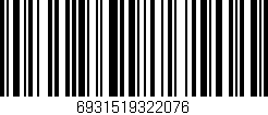 Código de barras (EAN, GTIN, SKU, ISBN): '6931519322076'