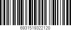 Código de barras (EAN, GTIN, SKU, ISBN): '6931519322120'