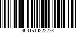 Código de barras (EAN, GTIN, SKU, ISBN): '6931519322236'