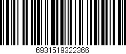 Código de barras (EAN, GTIN, SKU, ISBN): '6931519322366'