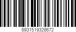 Código de barras (EAN, GTIN, SKU, ISBN): '6931519328672'