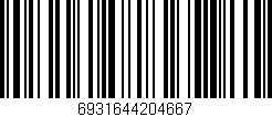 Código de barras (EAN, GTIN, SKU, ISBN): '6931644204667'