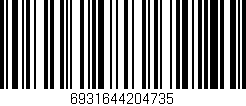 Código de barras (EAN, GTIN, SKU, ISBN): '6931644204735'