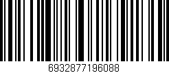 Código de barras (EAN, GTIN, SKU, ISBN): '6932877196088'