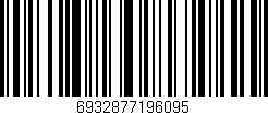 Código de barras (EAN, GTIN, SKU, ISBN): '6932877196095'