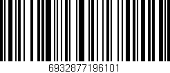Código de barras (EAN, GTIN, SKU, ISBN): '6932877196101'